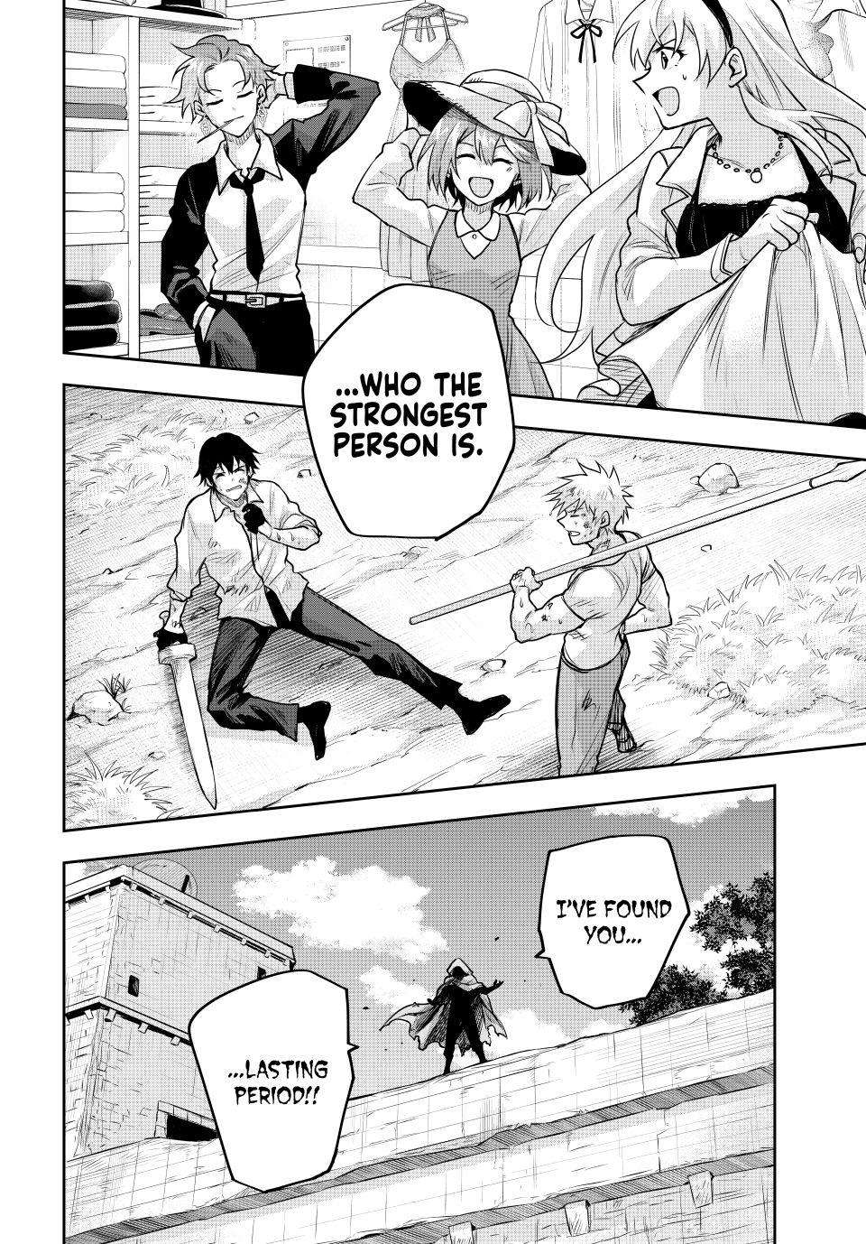 A Court Magician, Who Was Focused On Supportive Magic Because His Allies Were Too Weak, Aims To Become The Strongest After Being Banished Chapter 210 - Page 14