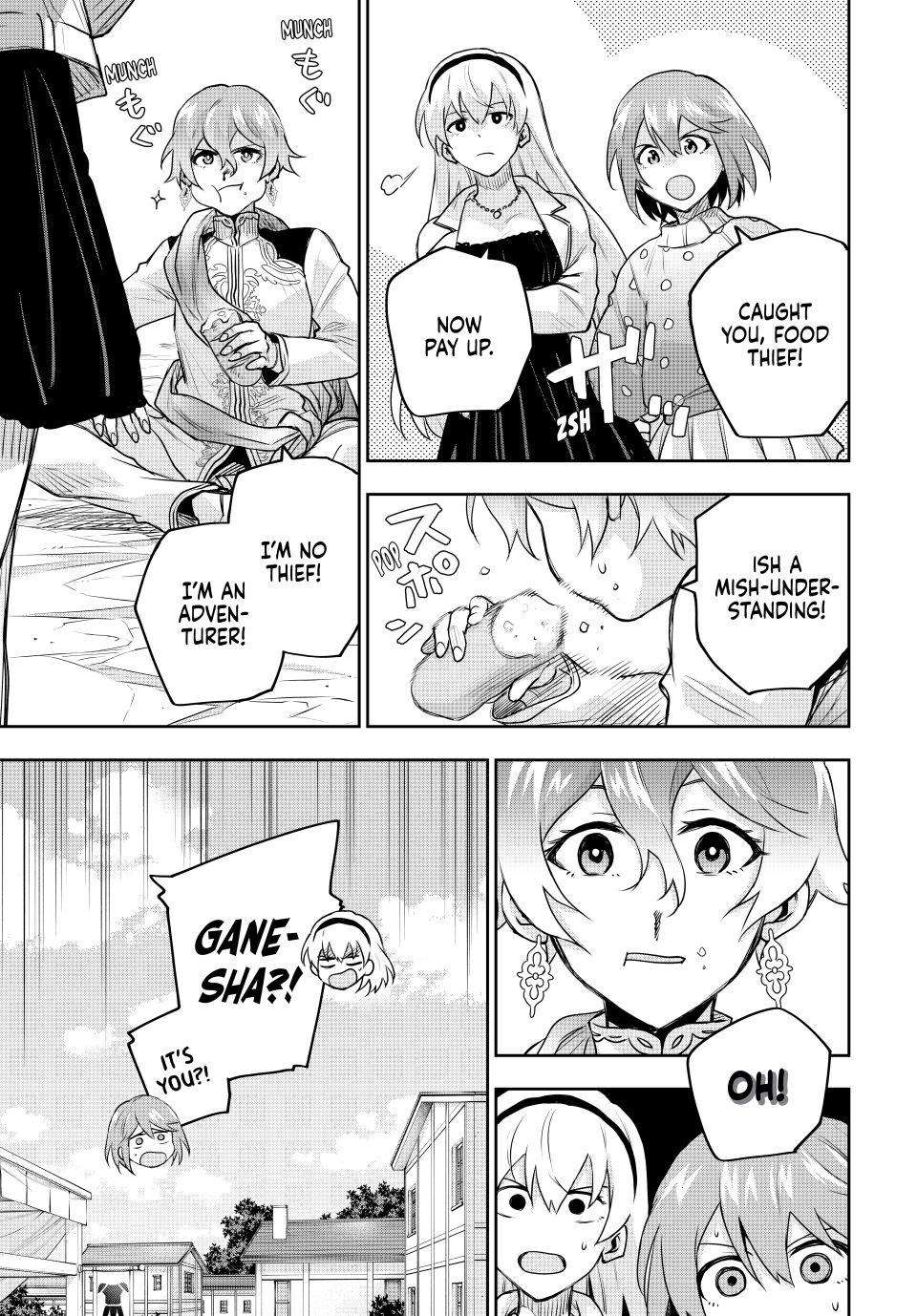 A Court Magician, Who Was Focused On Supportive Magic Because His Allies Were Too Weak, Aims To Become The Strongest After Being Banished Chapter 210 - Page 3