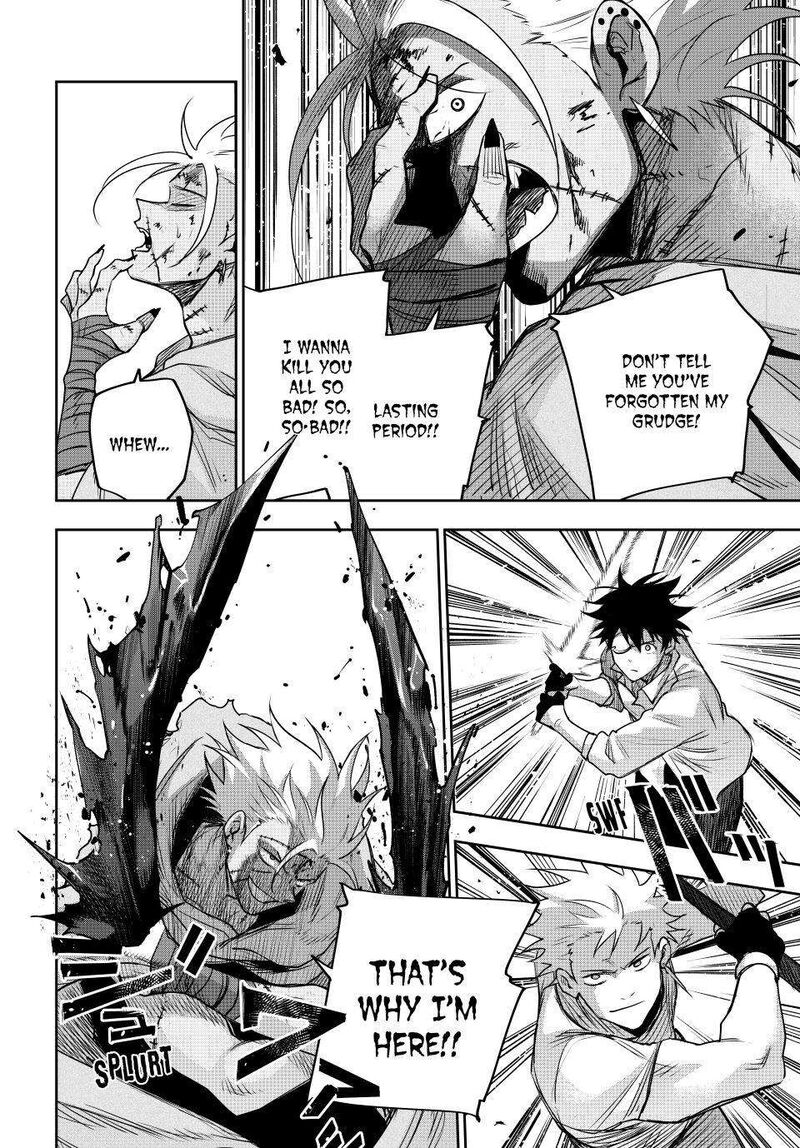 A Court Magician, Who Was Focused On Supportive Magic Because His Allies Were Too Weak, Aims To Become The Strongest After Being Banished Chapter 211 - Page 11