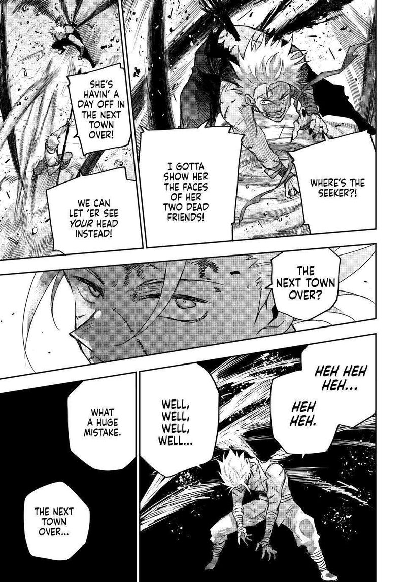 A Court Magician, Who Was Focused On Supportive Magic Because His Allies Were Too Weak, Aims To Become The Strongest After Being Banished Chapter 211 - Page 14