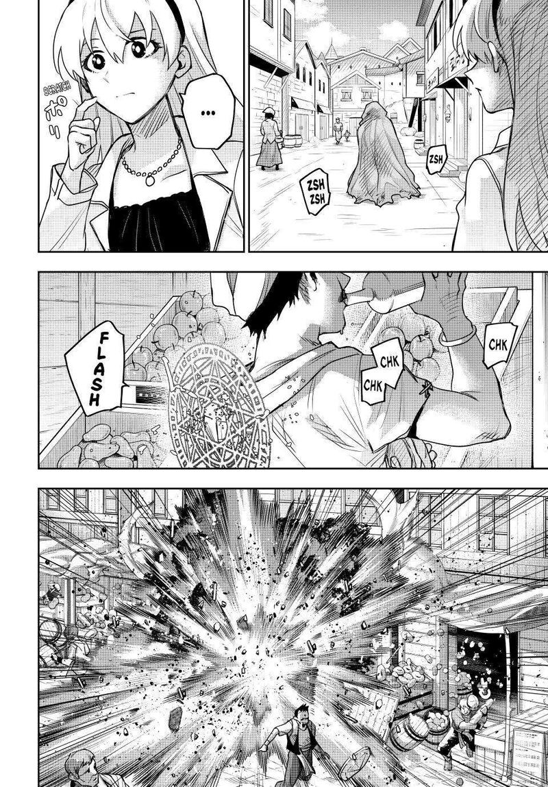 A Court Magician, Who Was Focused On Supportive Magic Because His Allies Were Too Weak, Aims To Become The Strongest After Being Banished Chapter 211 - Page 17