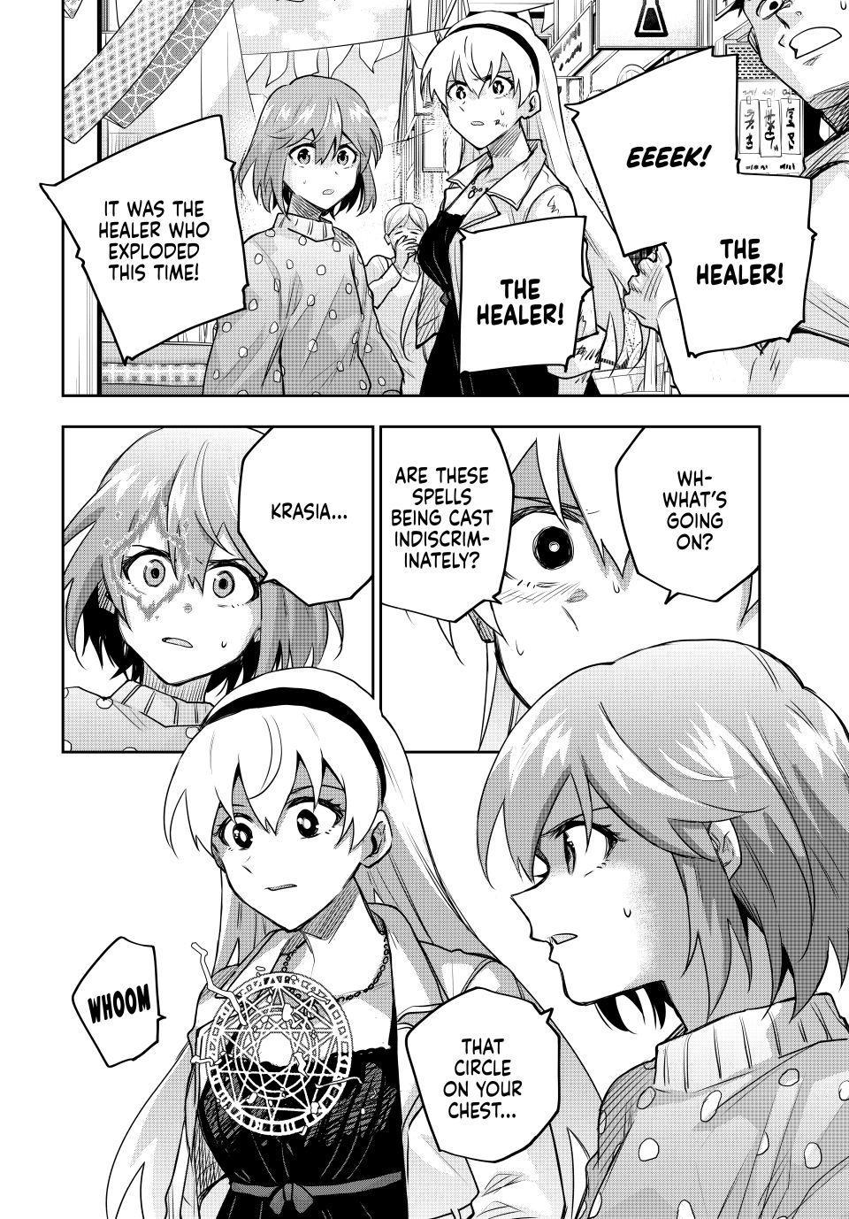 A Court Magician, Who Was Focused On Supportive Magic Because His Allies Were Too Weak, Aims To Become The Strongest After Being Banished Chapter 212 - Page 6