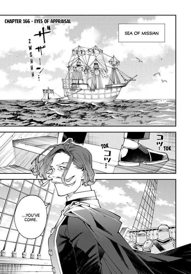 Reincarnated as an Aristocrat with an Appraisal Skill Chapter 166 - Page 1