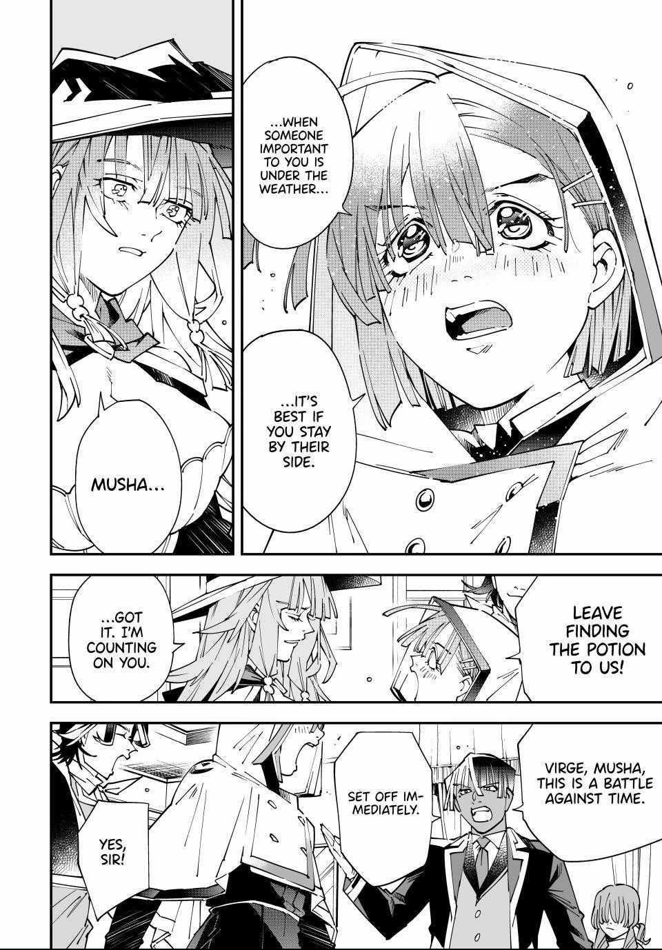 Reincarnated as an Aristocrat with an Appraisal Skill Chapter 167 - Page 11