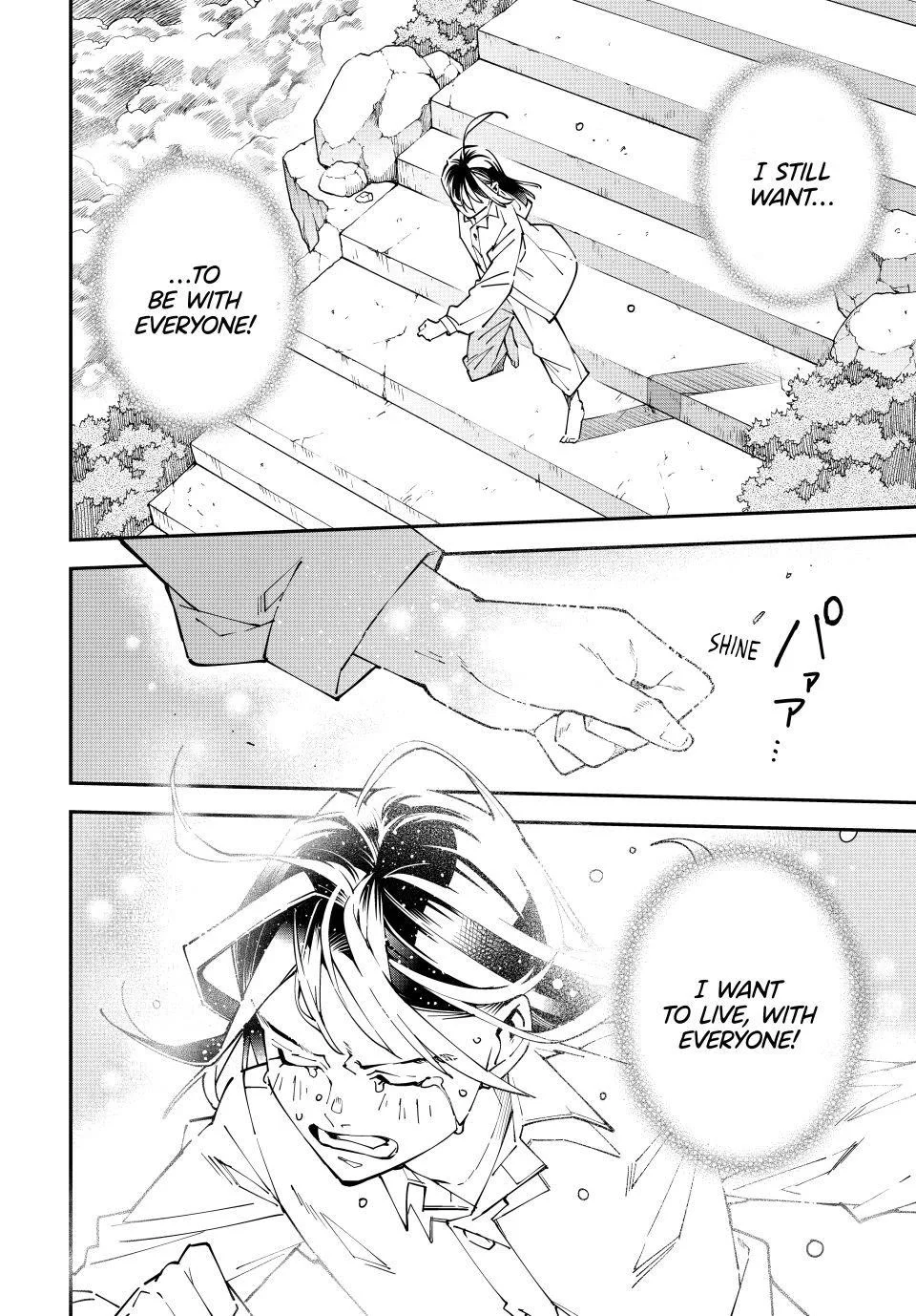 Reincarnated as an Aristocrat with an Appraisal Skill Chapter 170 - Page 18