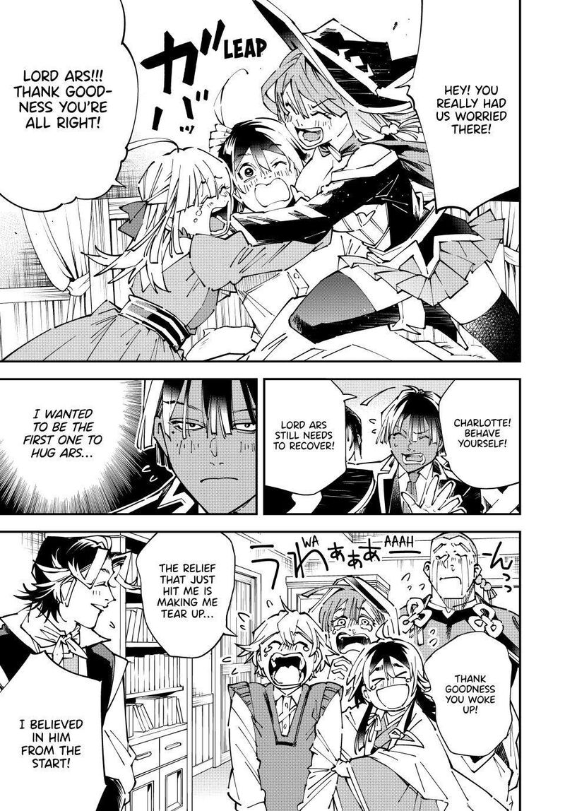 Reincarnated as an Aristocrat with an Appraisal Skill Chapter 171 - Page 5