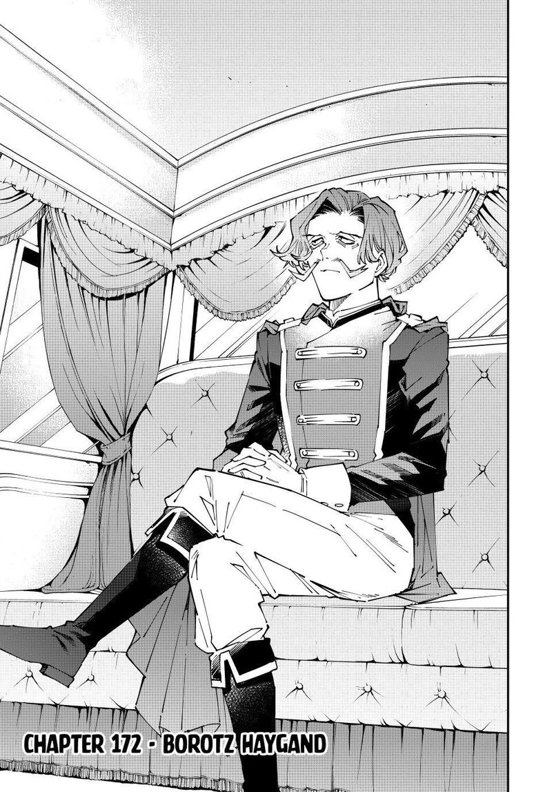 Reincarnated as an Aristocrat with an Appraisal Skill Chapter 172 - Page 3