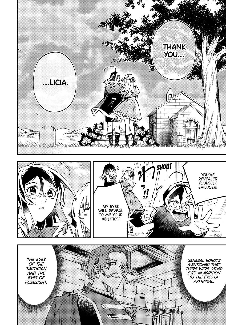 Reincarnated as an Aristocrat with an Appraisal Skill Chapter 173 - Page 16