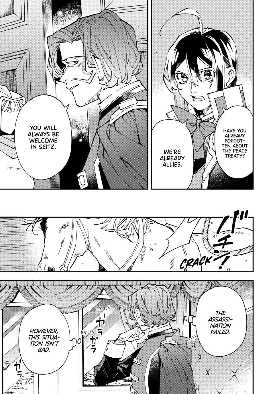 Reincarnated as an Aristocrat with an Appraisal Skill Chapter 173 - Page 5