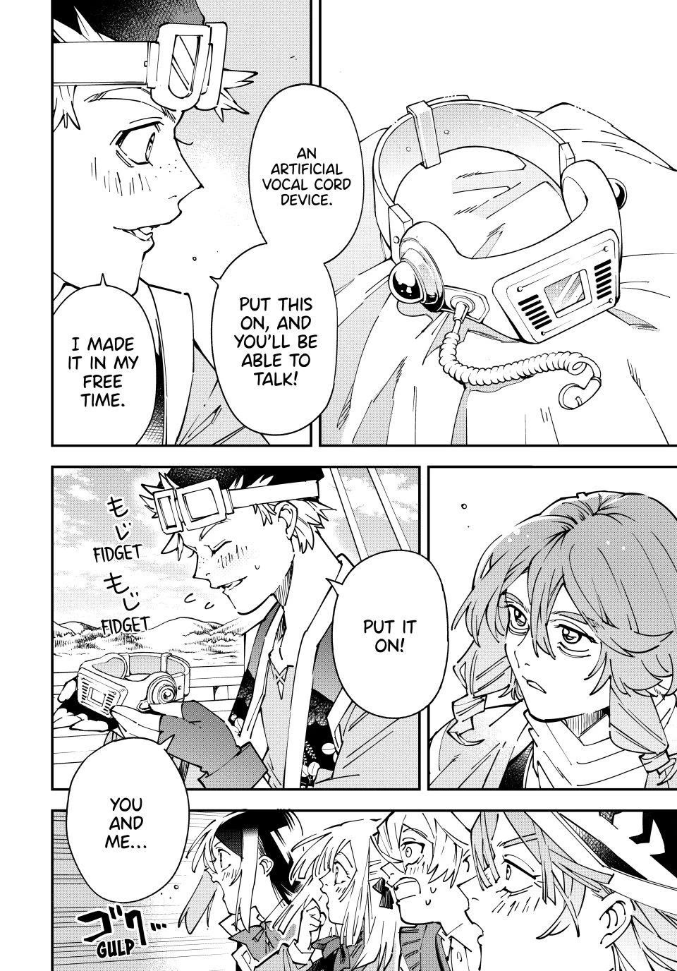 Reincarnated as an Aristocrat with an Appraisal Skill Chapter 174 - Page 16