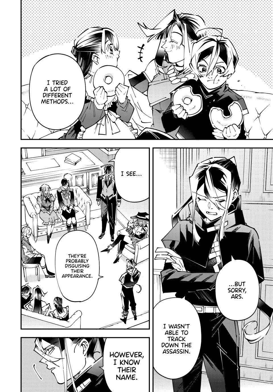 Reincarnated as an Aristocrat with an Appraisal Skill Chapter 174 - Page 4