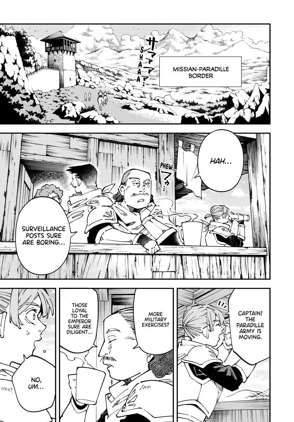 Reincarnated as an Aristocrat with an Appraisal Skill Chapter 175 - Page 1