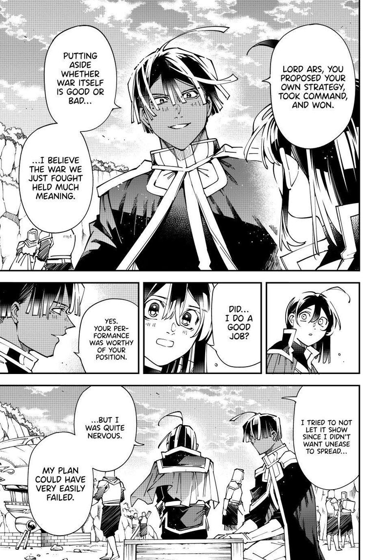 Reincarnated as an Aristocrat with an Appraisal Skill Chapter 179 - Page 11