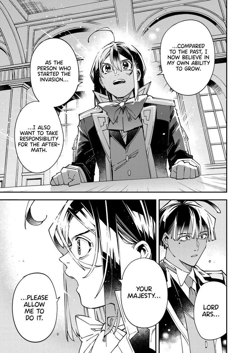 Reincarnated as an Aristocrat with an Appraisal Skill Chapter 179 - Page 17