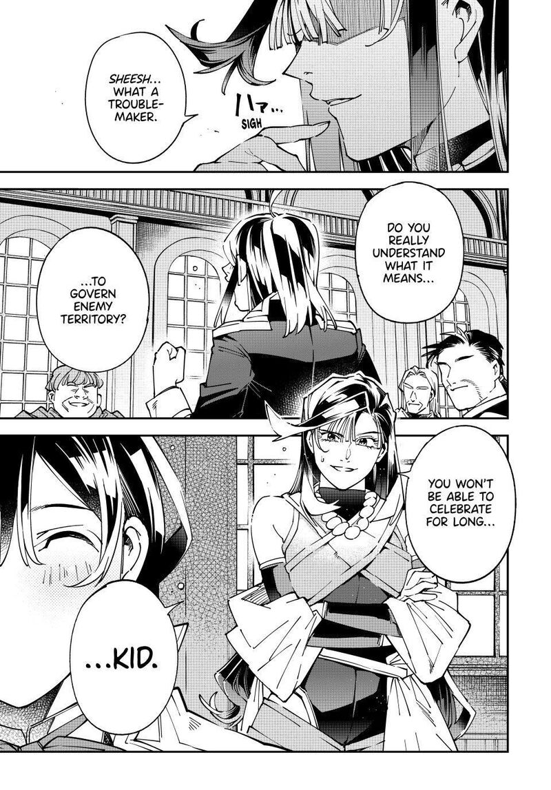Reincarnated as an Aristocrat with an Appraisal Skill Chapter 179 - Page 19