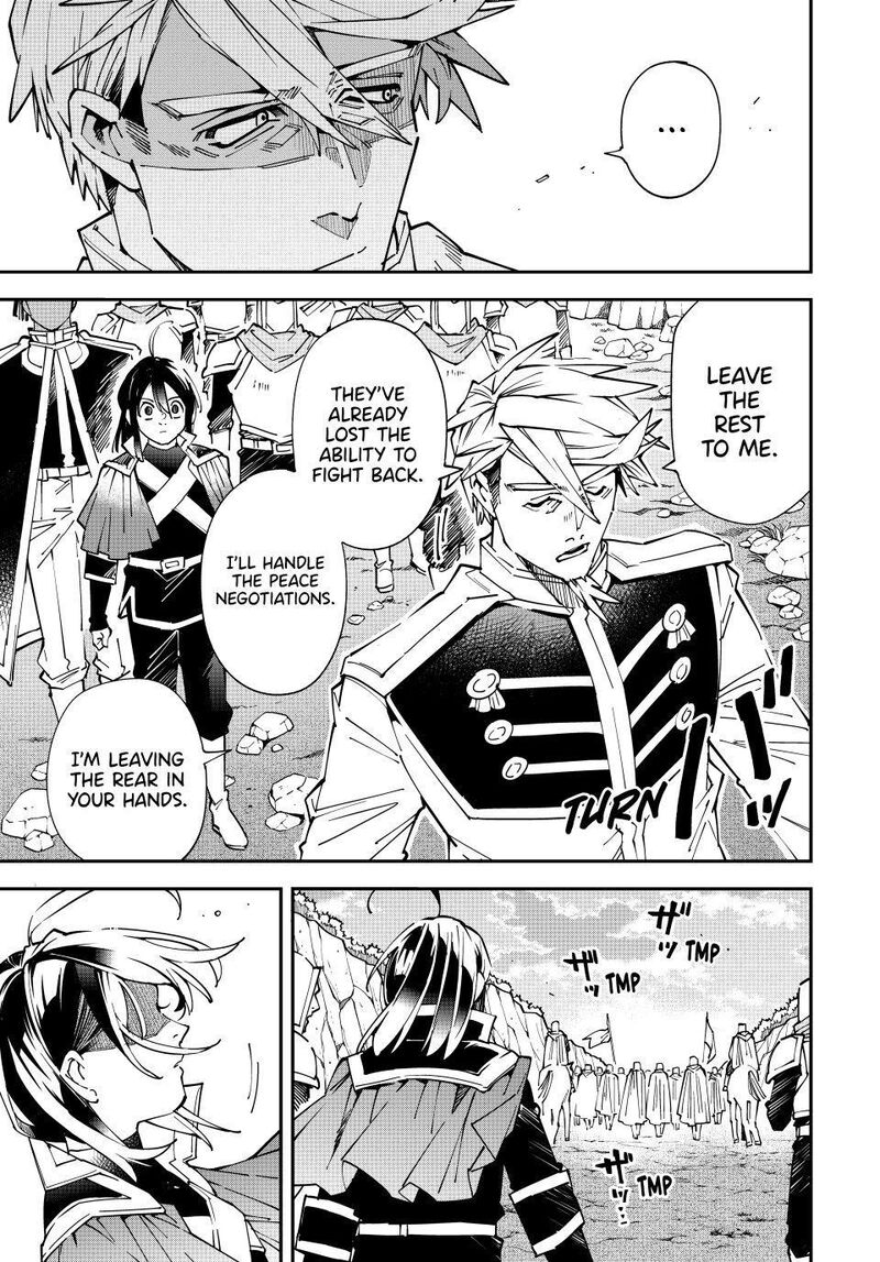 Reincarnated as an Aristocrat with an Appraisal Skill Chapter 179 - Page 9