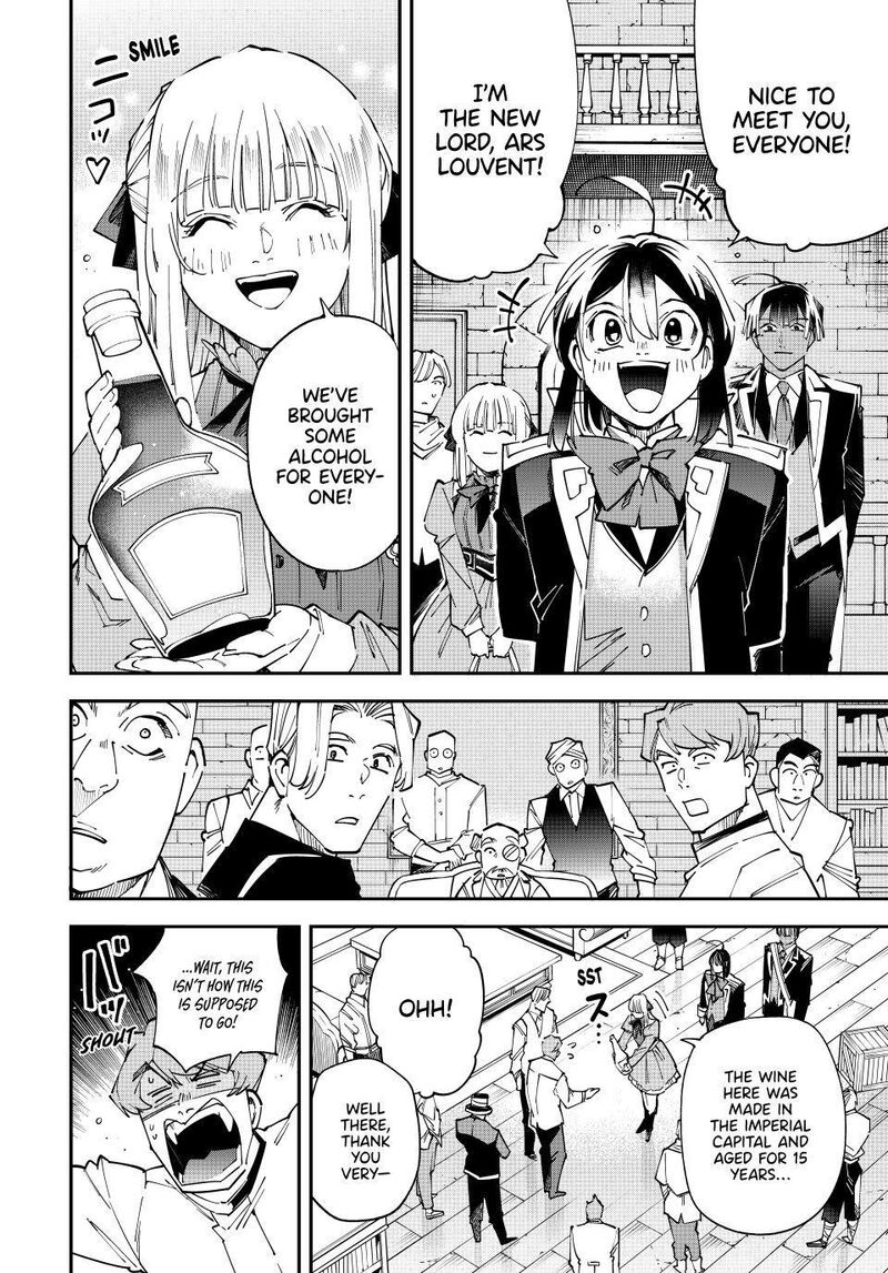 Reincarnated as an Aristocrat with an Appraisal Skill Chapter 180 - Page 12