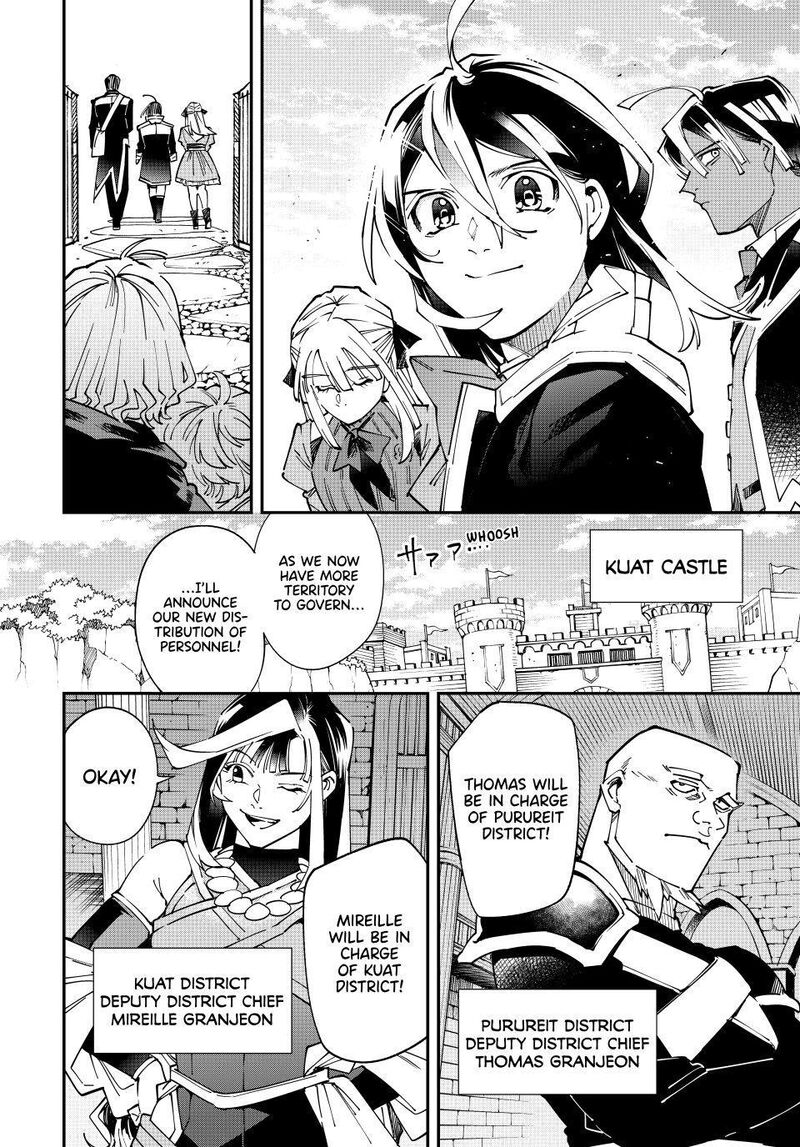 Reincarnated as an Aristocrat with an Appraisal Skill Chapter 180 - Page 18