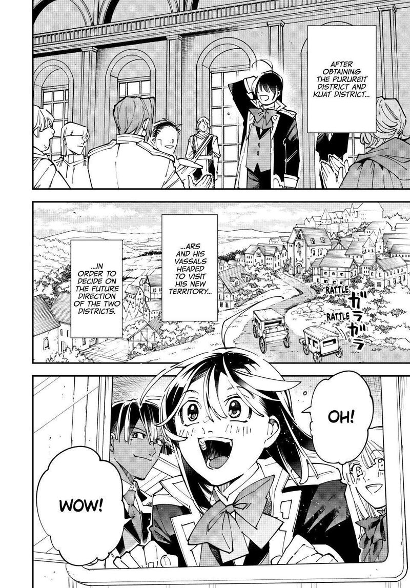 Reincarnated as an Aristocrat with an Appraisal Skill Chapter 180 - Page 2