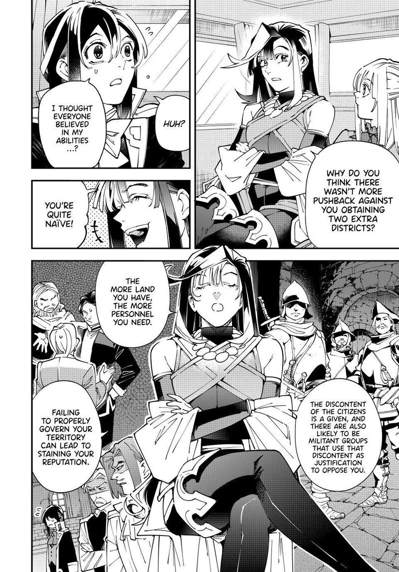Reincarnated as an Aristocrat with an Appraisal Skill Chapter 180 - Page 6
