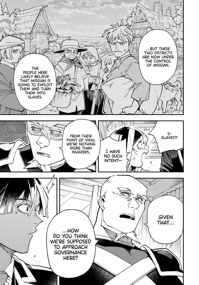 Reincarnated as an Aristocrat with an Appraisal Skill Chapter 180 - Page 9