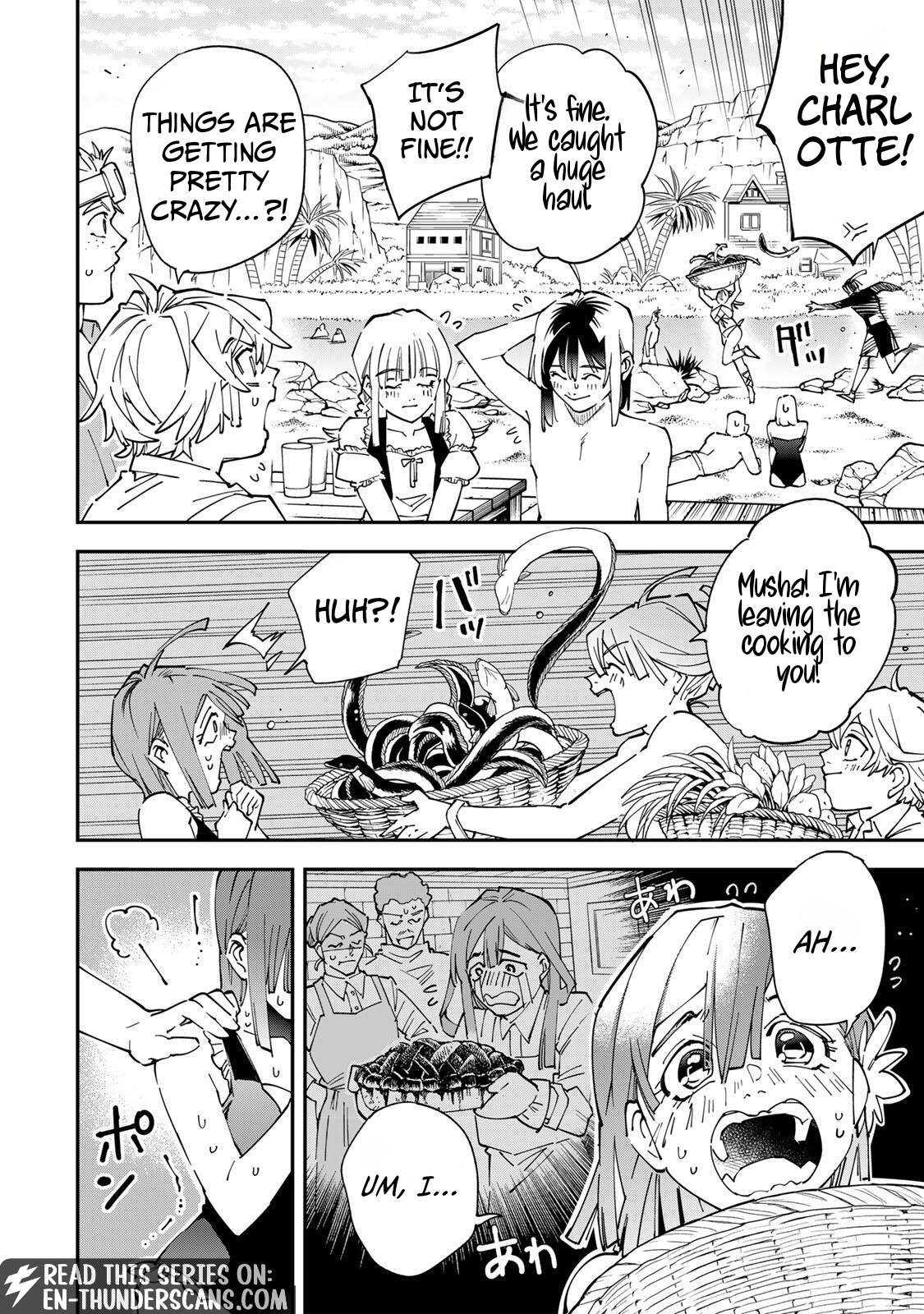 Reincarnated as an Aristocrat with an Appraisal Skill Chapter 181 - Page 17