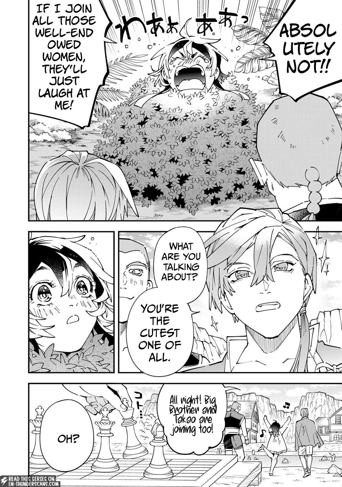 Reincarnated as an Aristocrat with an Appraisal Skill Chapter 181 - Page 7