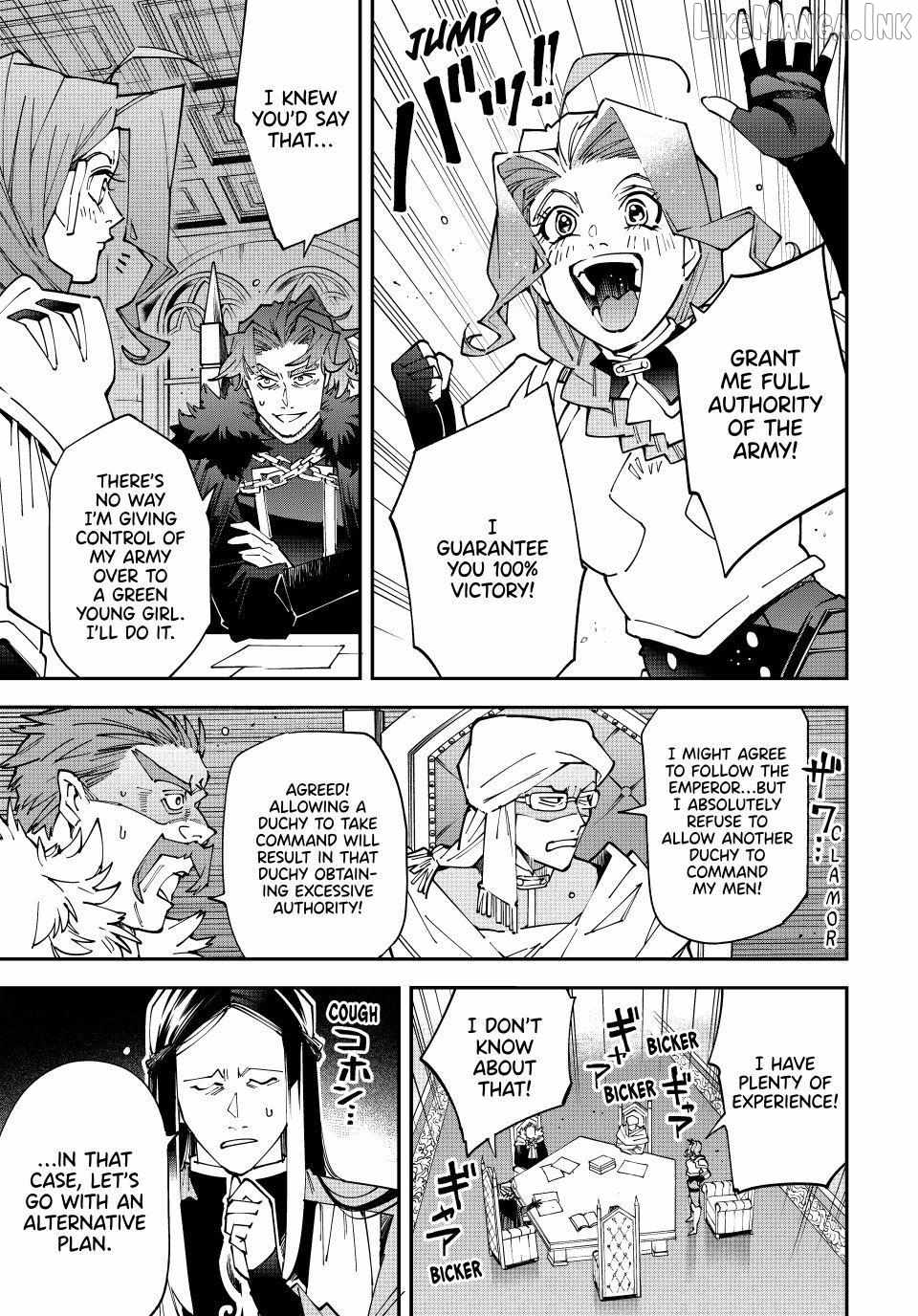 Reincarnated as an Aristocrat with an Appraisal Skill Chapter 182 - Page 11