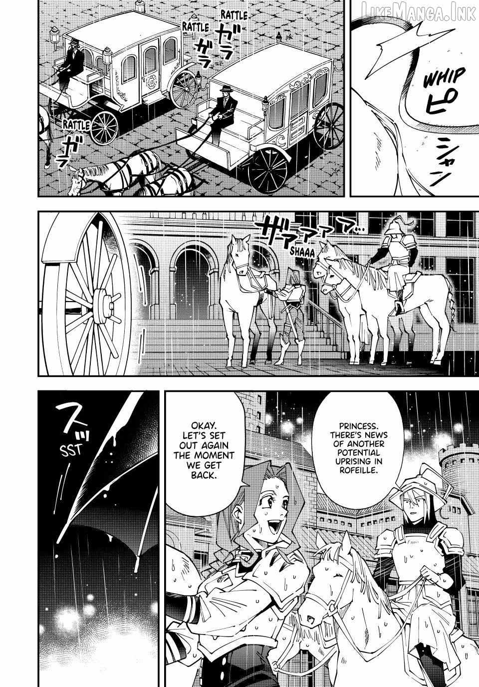 Reincarnated as an Aristocrat with an Appraisal Skill Chapter 182 - Page 14