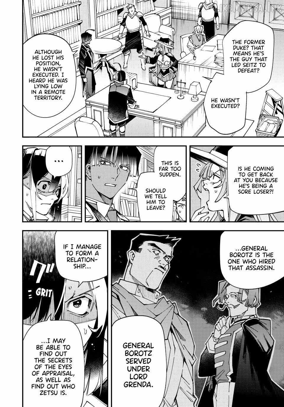 Reincarnated as an Aristocrat with an Appraisal Skill Chapter 183 - Page 10