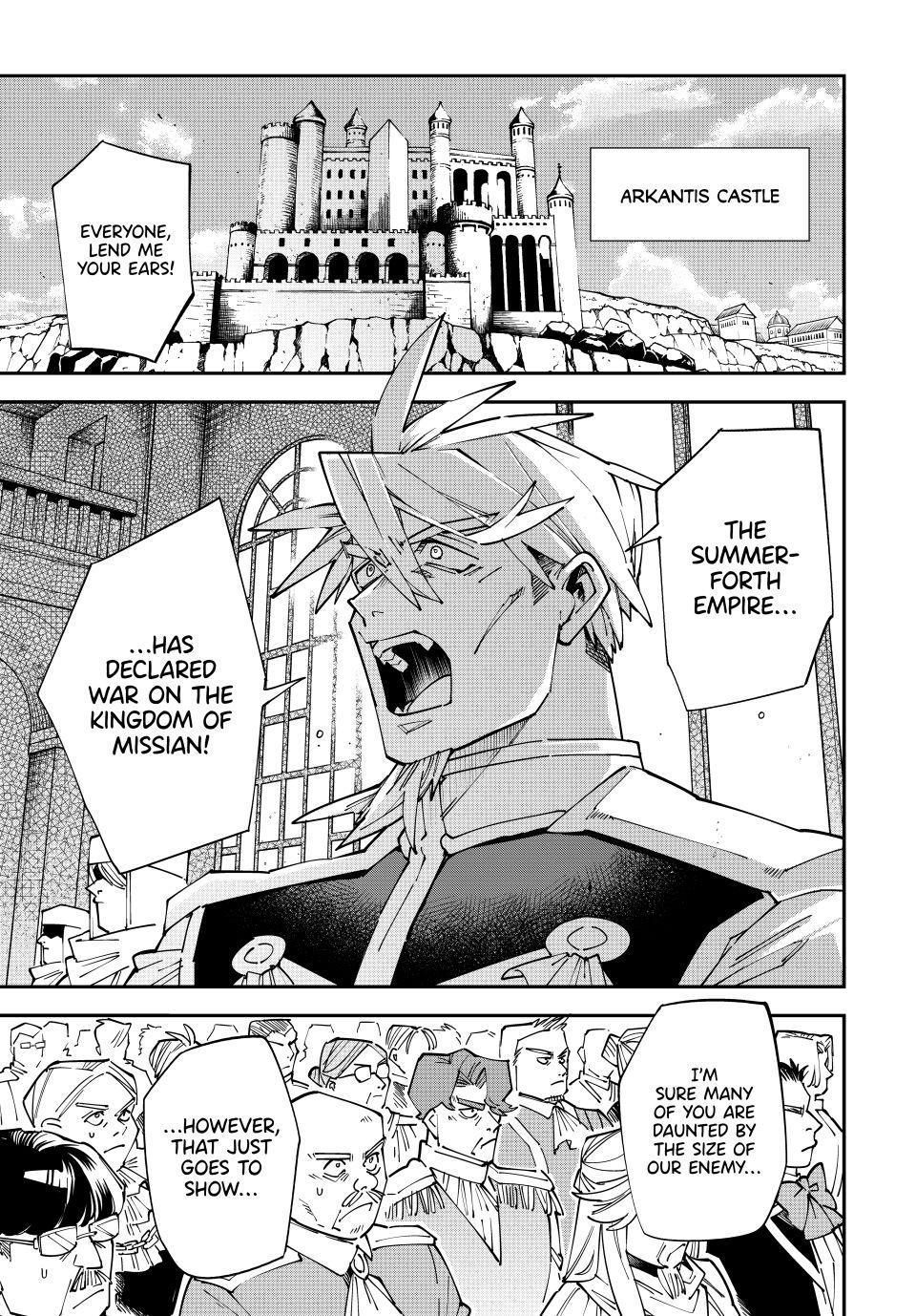 Reincarnated as an Aristocrat with an Appraisal Skill Chapter 185 - Page 1