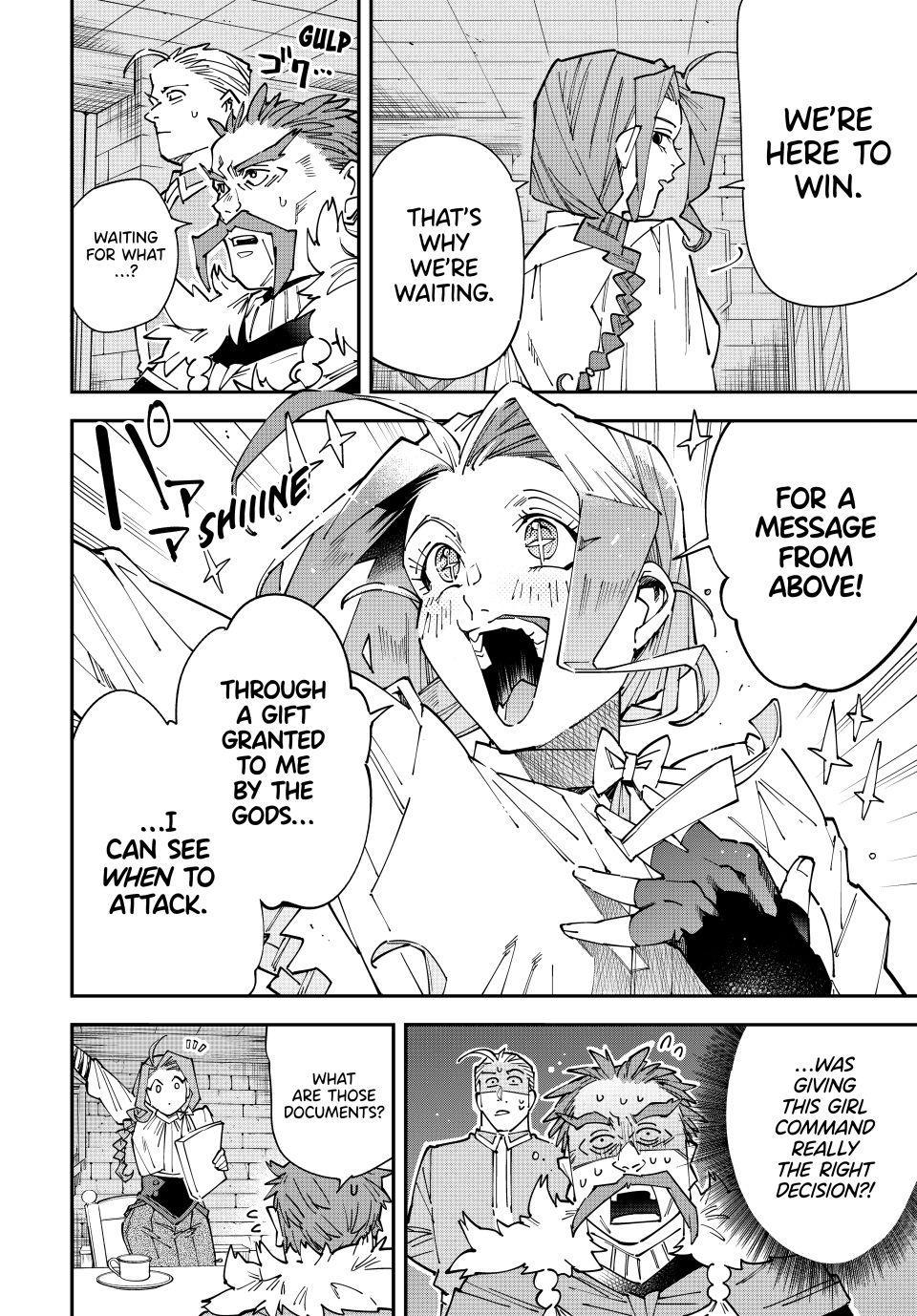 Reincarnated as an Aristocrat with an Appraisal Skill Chapter 185 - Page 10