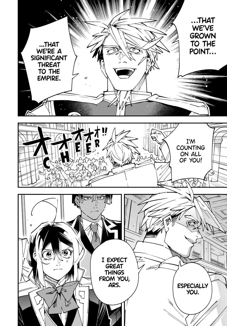 Reincarnated as an Aristocrat with an Appraisal Skill Chapter 185 - Page 2