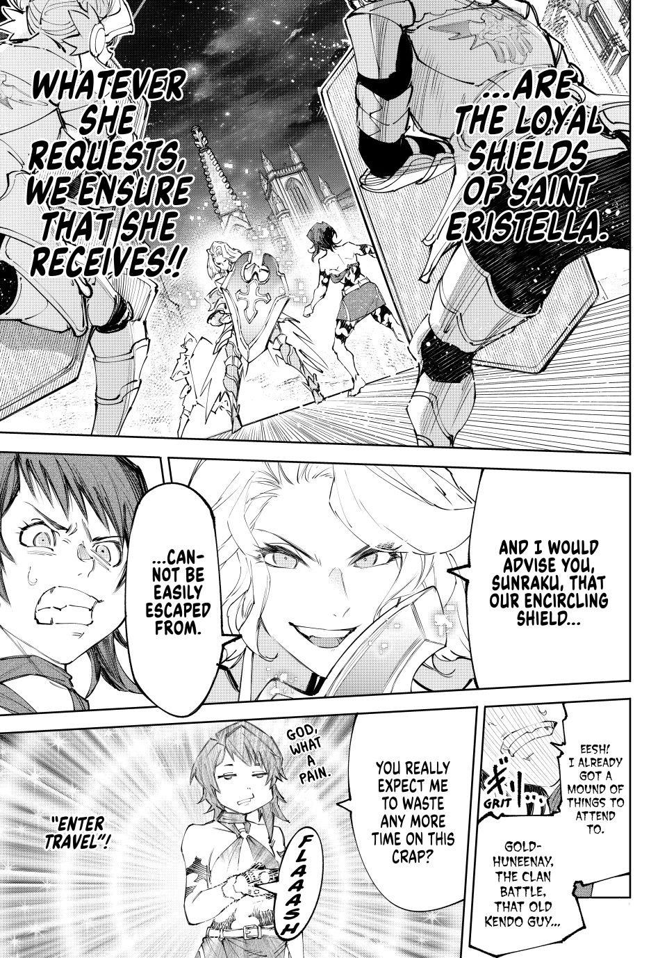 Shangri-La Frontier Chapter 233 - Page 17