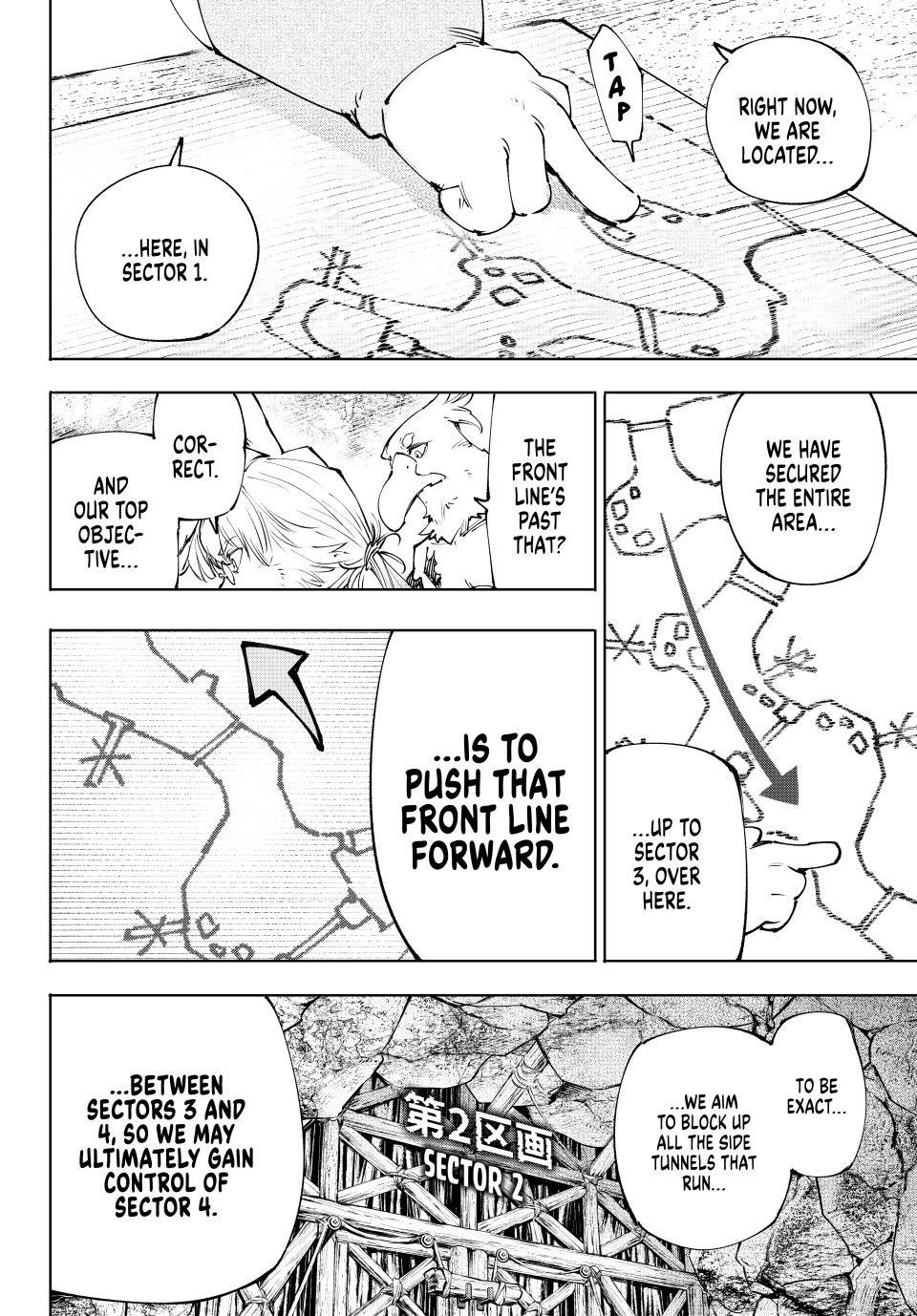 Shangri-La Frontier Chapter 239 - Page 6