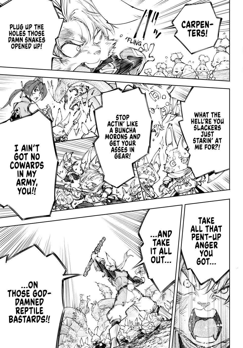 Shangri-La Frontier Chapter 240 - Page 14