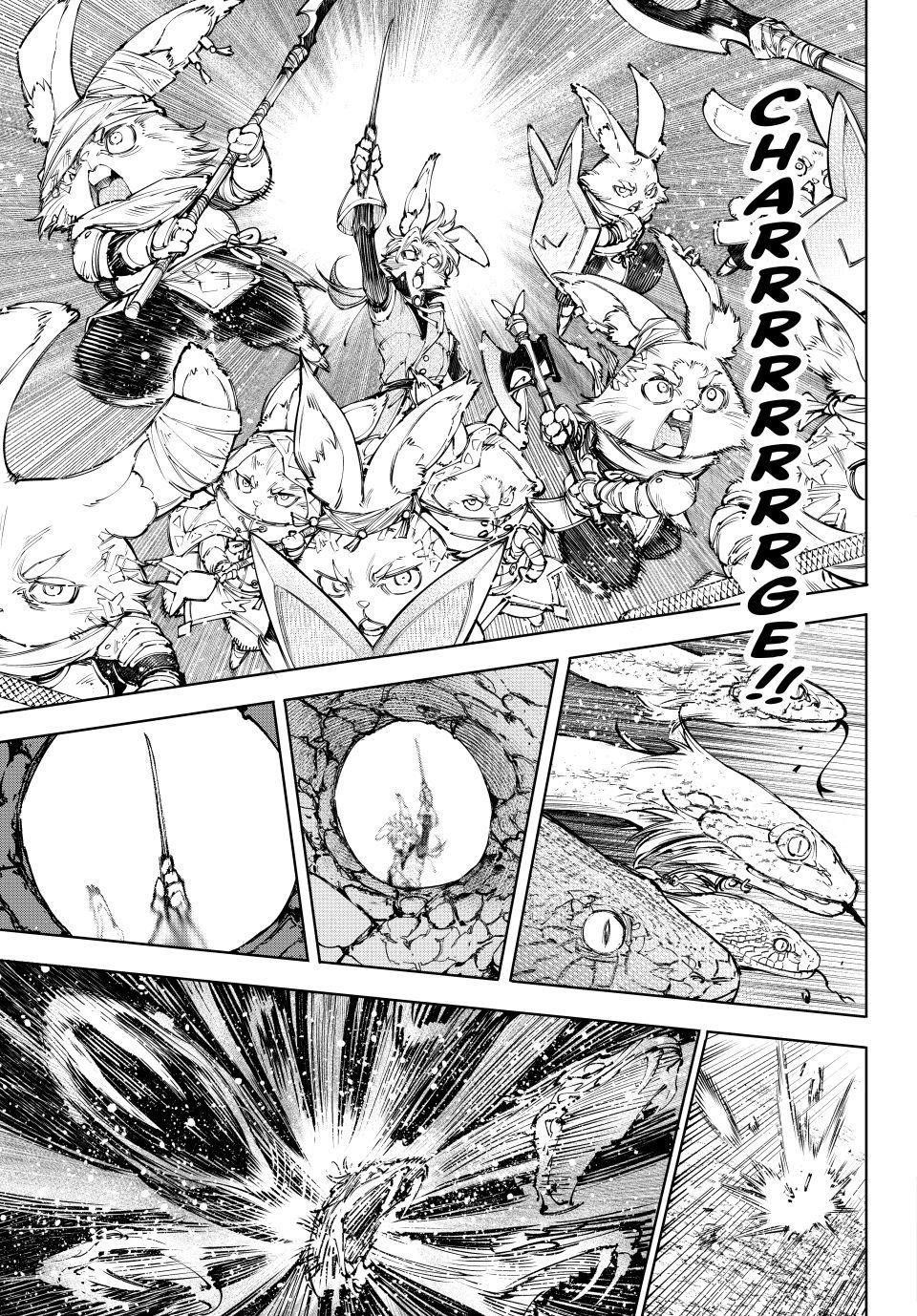 Shangri-La Frontier Chapter 240 - Page 16