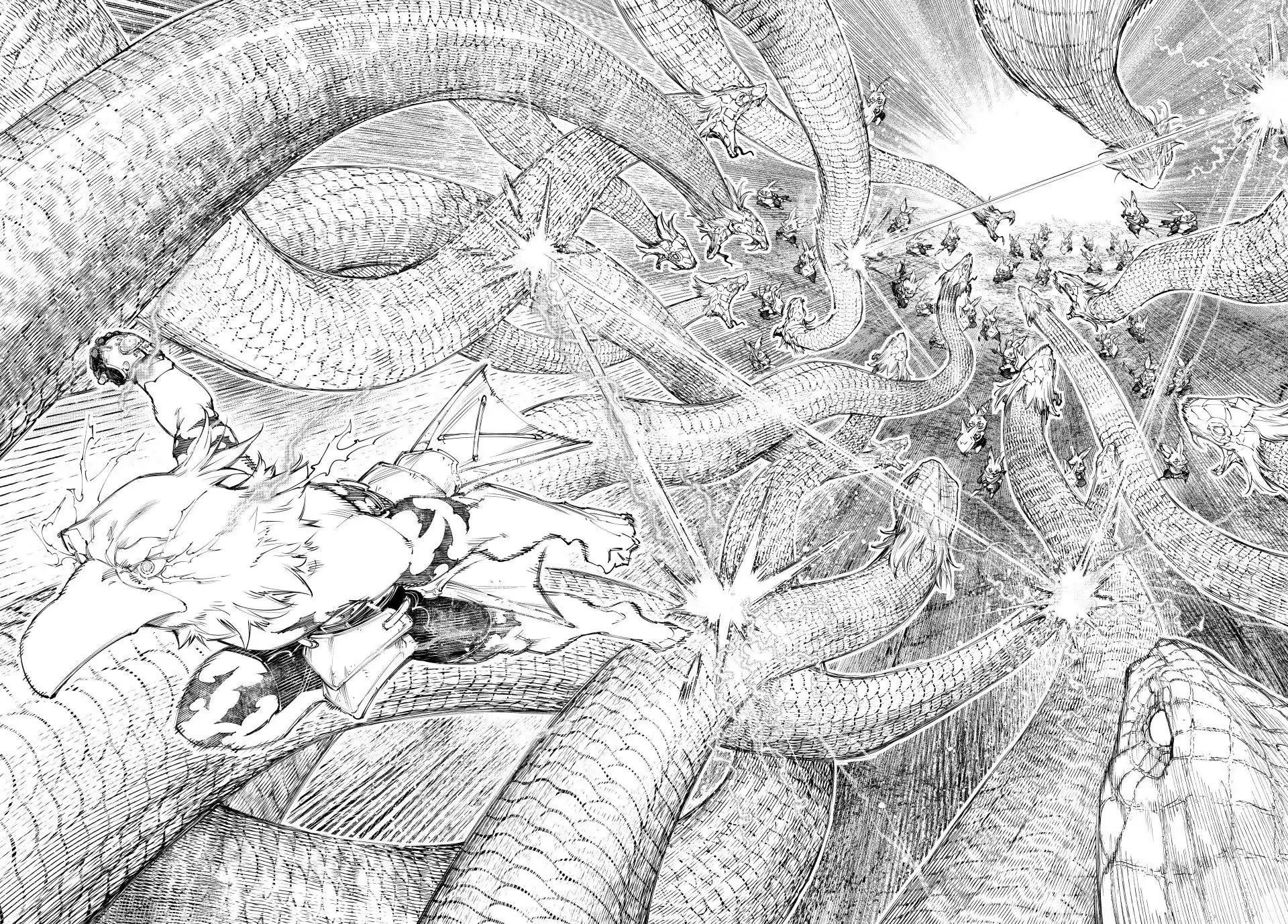 Shangri-La Frontier Chapter 240 - Page 19