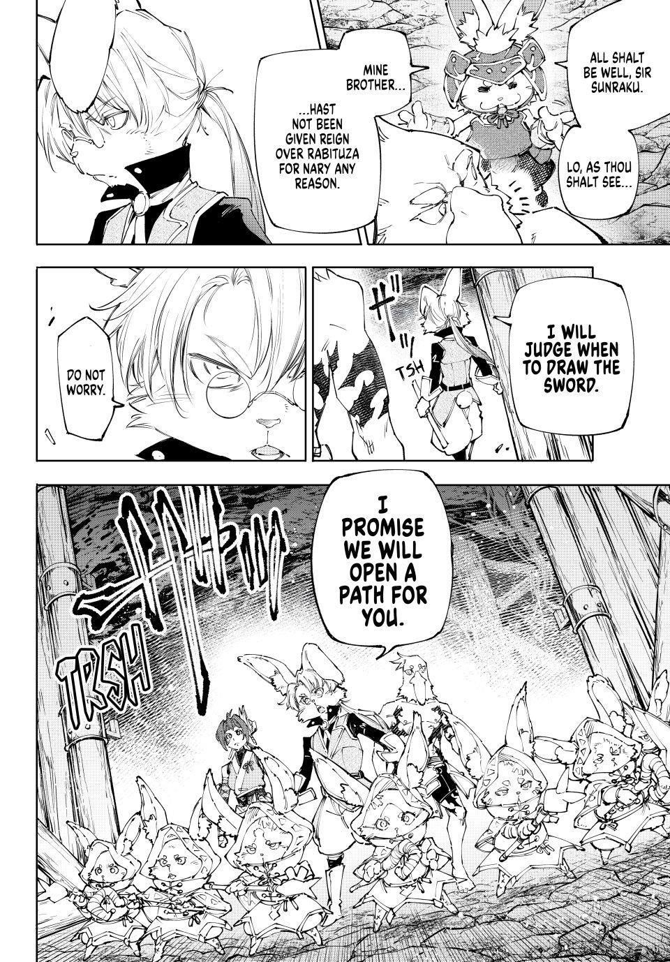 Shangri-La Frontier Chapter 240 - Page 5