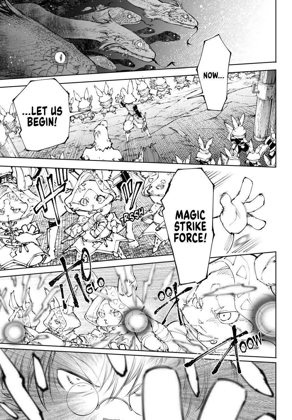 Shangri-La Frontier Chapter 240 - Page 6