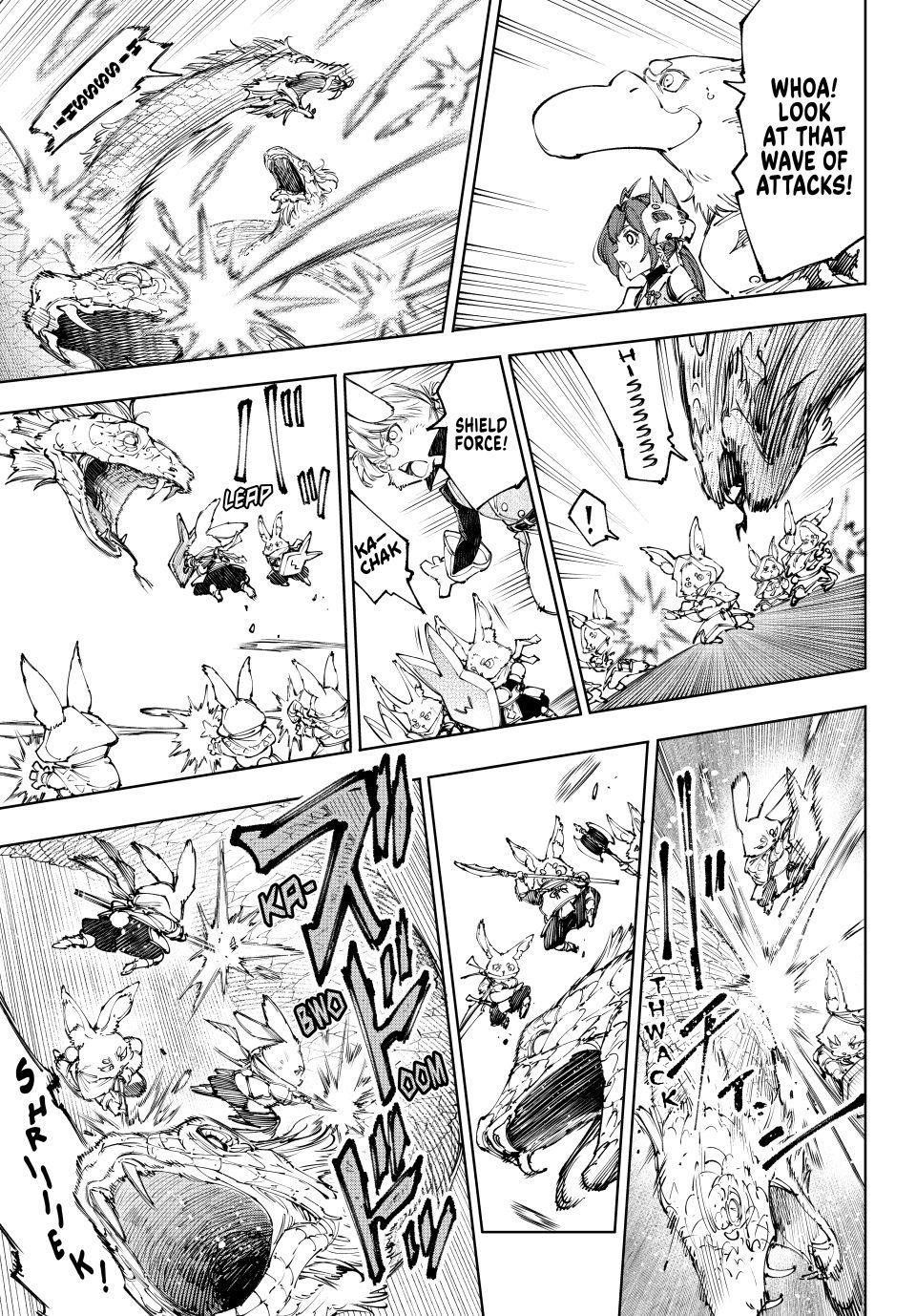 Shangri-La Frontier Chapter 240 - Page 8