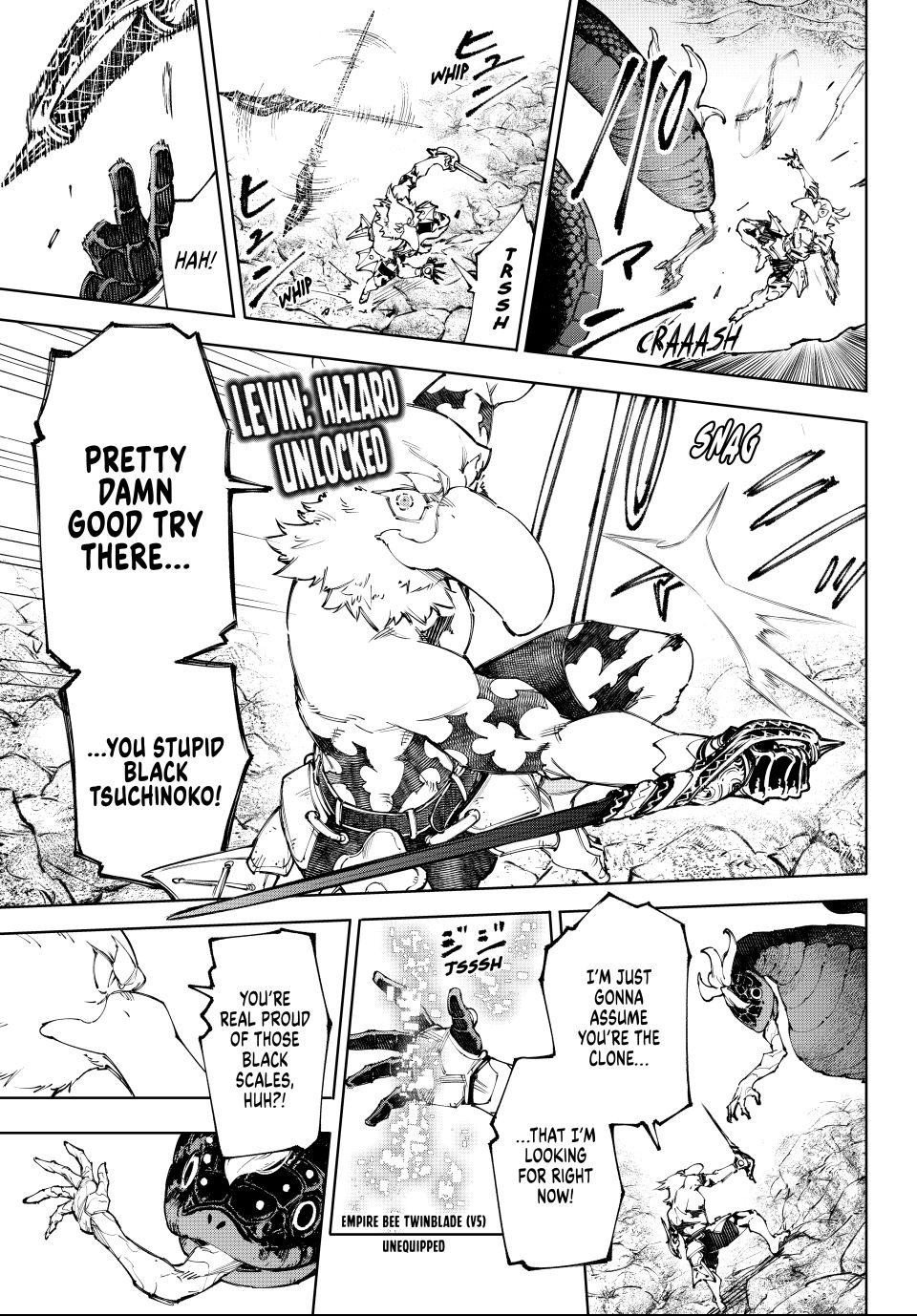 Shangri-La Frontier Chapter 241 - Page 7