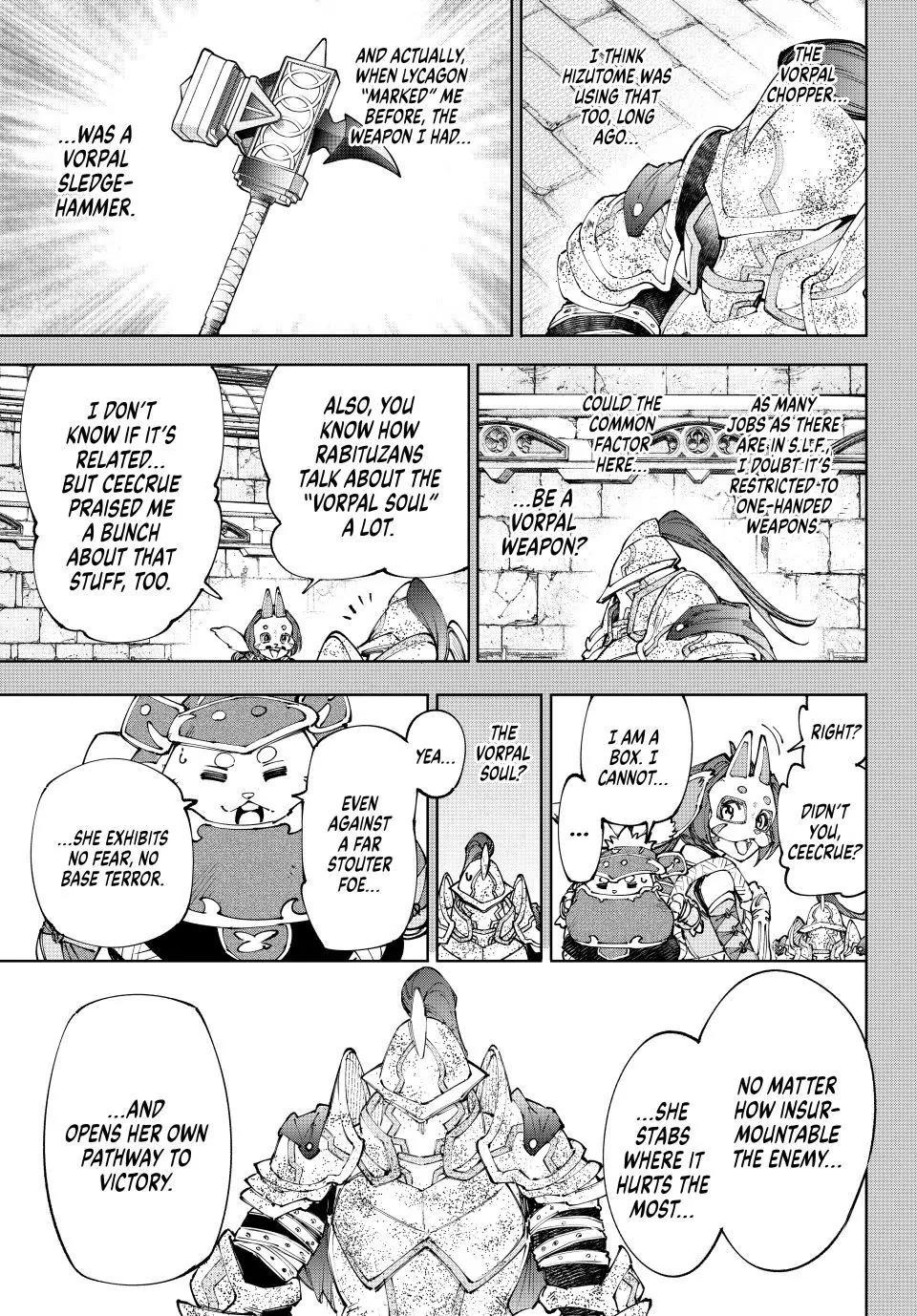 Shangri-La Frontier Chapter 242 - Page 15