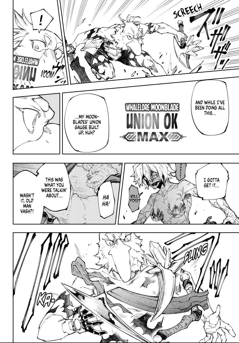 Shangri-La Frontier Chapter 243 - Page 16