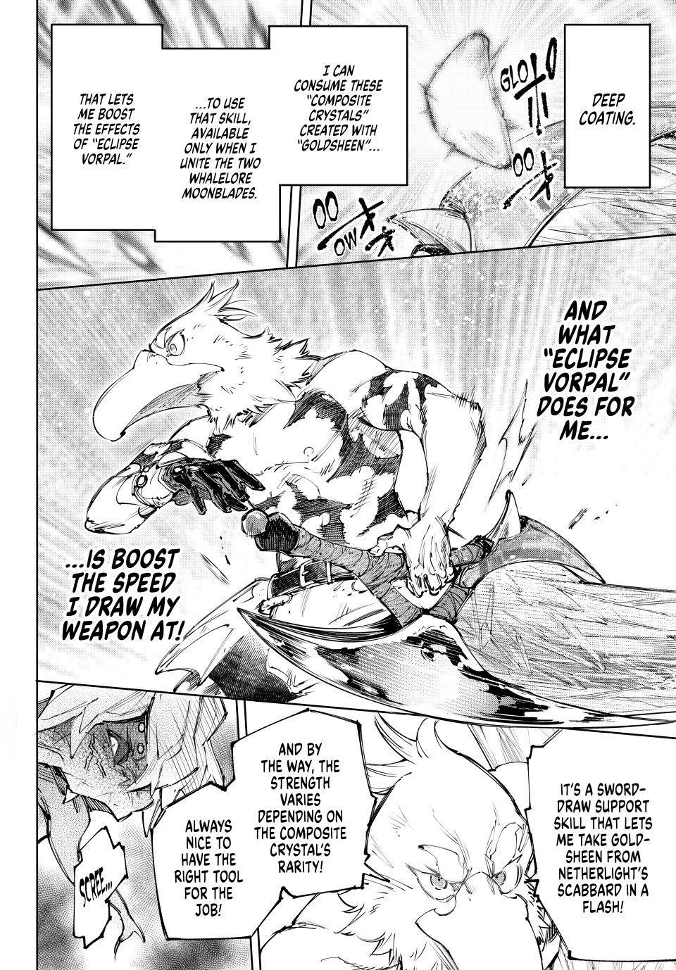 Shangri-La Frontier Chapter 244 - Page 4