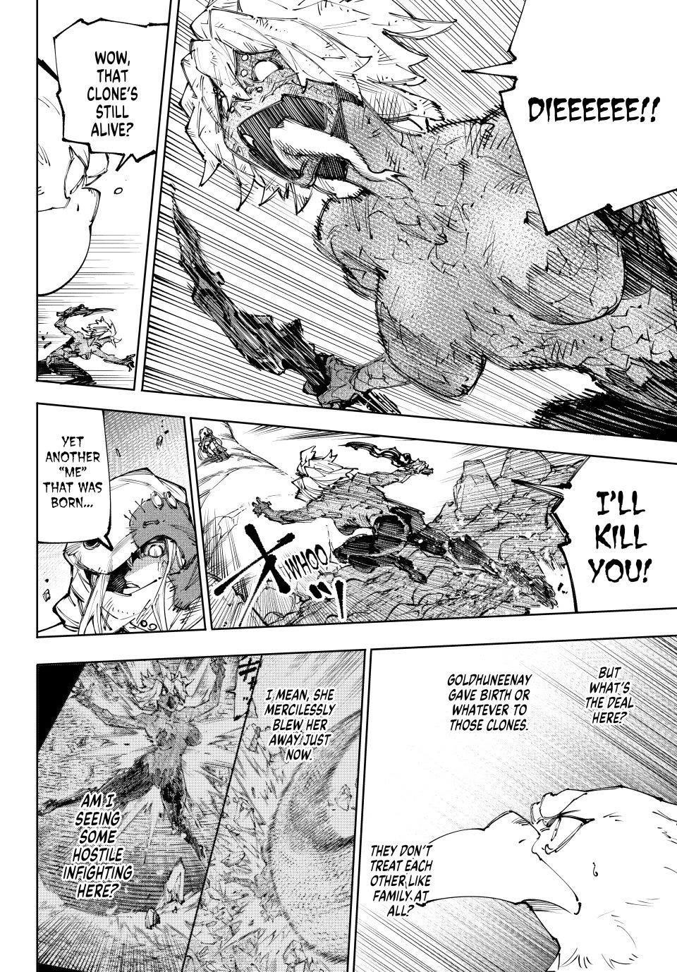 Shangri-La Frontier Chapter 245 - Page 7