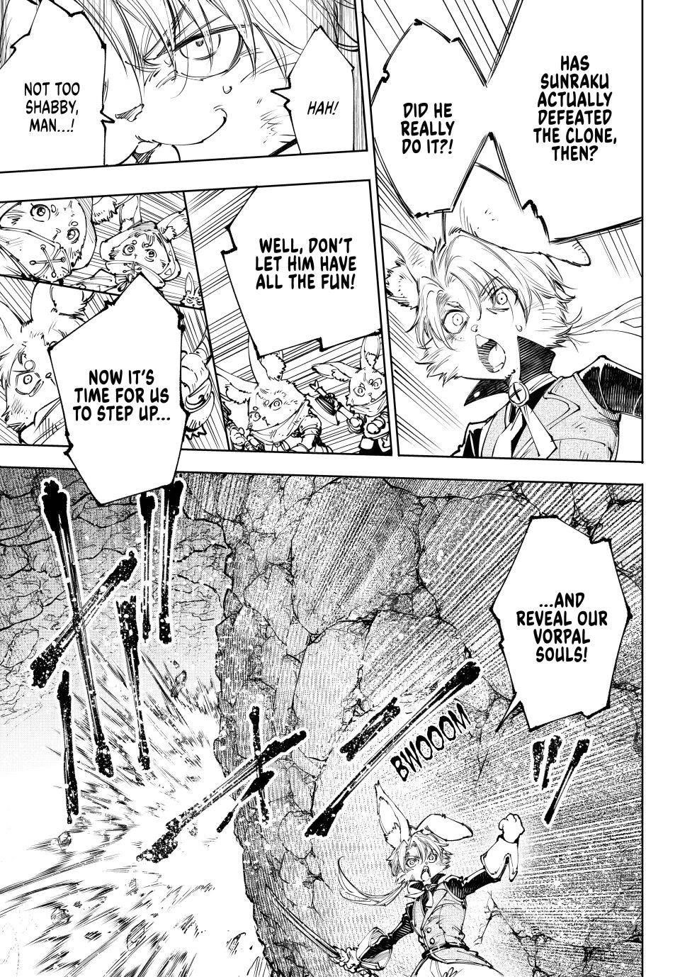 Shangri-La Frontier Chapter 246 - Page 15