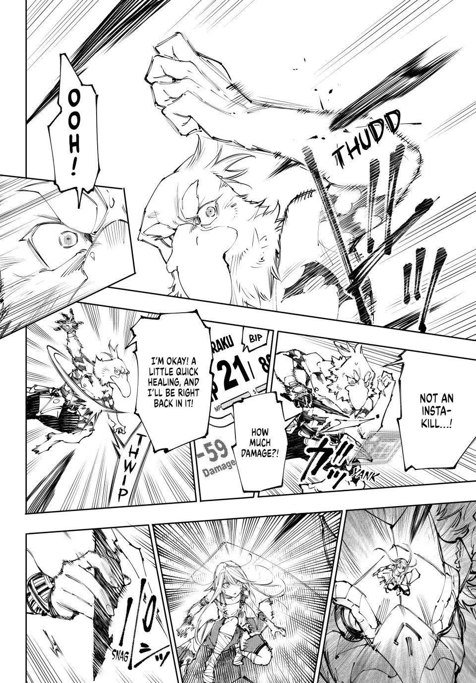 Shangri-La Frontier Chapter 246 - Page 4