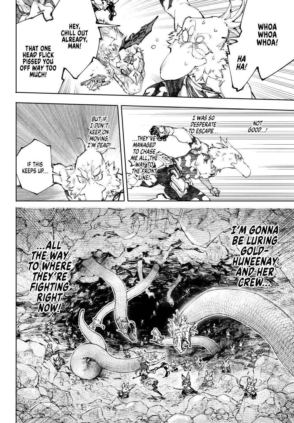 Shangri-La Frontier Chapter 246 - Page 8