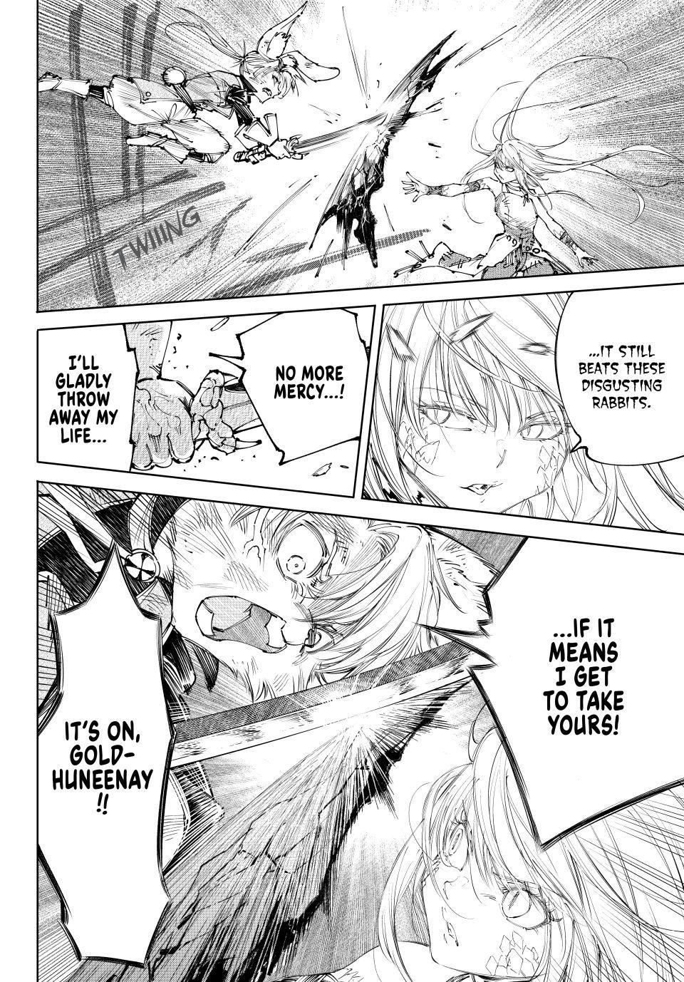 Shangri-La Frontier Chapter 248 - Page 18